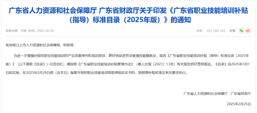 3adf971e444196d9386213d322c5bcd2.png