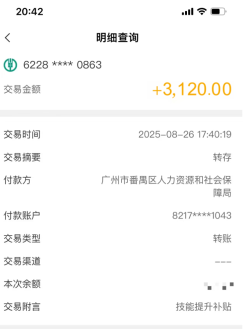 06eca8bdb131e766fac0ca6dfa5bf892.png