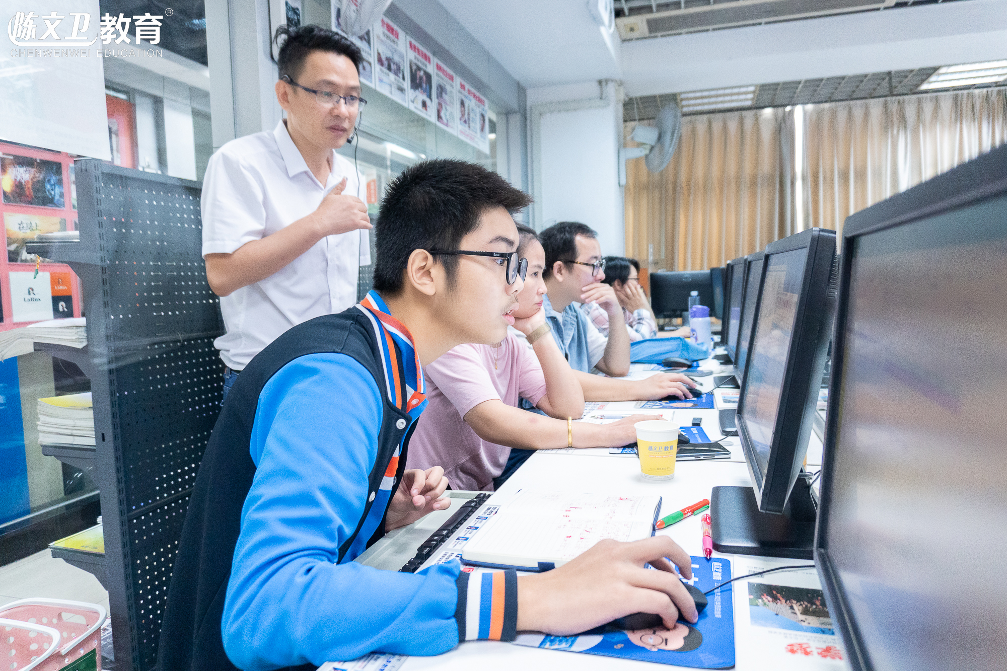 番禺附近哪里学办公软件？