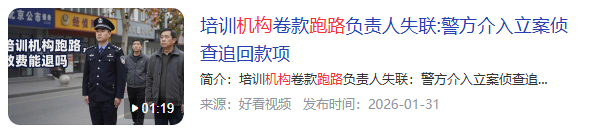 5e502fb2b5a0d951010493644e44017a.png 5e502fb2b5a0d951010493644e44017a.png