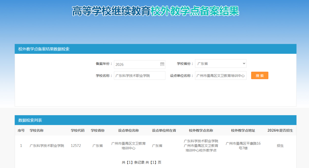 8fe4e9ae6093628dd8a82a80a69c4e02.png 8fe4e9ae6093628dd8a82a80a69c4e02.png