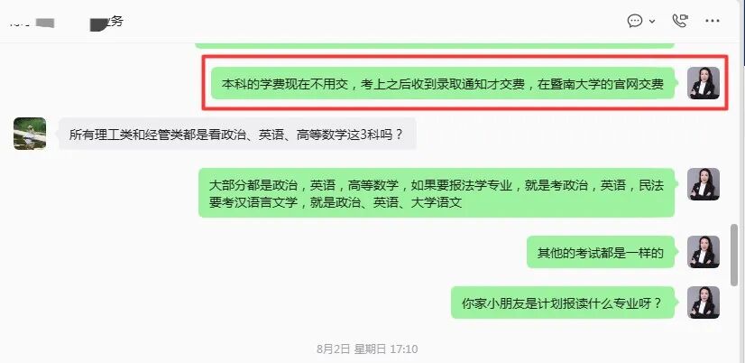 6cad256e24ec451d91f0907ce389d947.jpg 6cad256e24ec451d91f0907ce389d947.jpg
