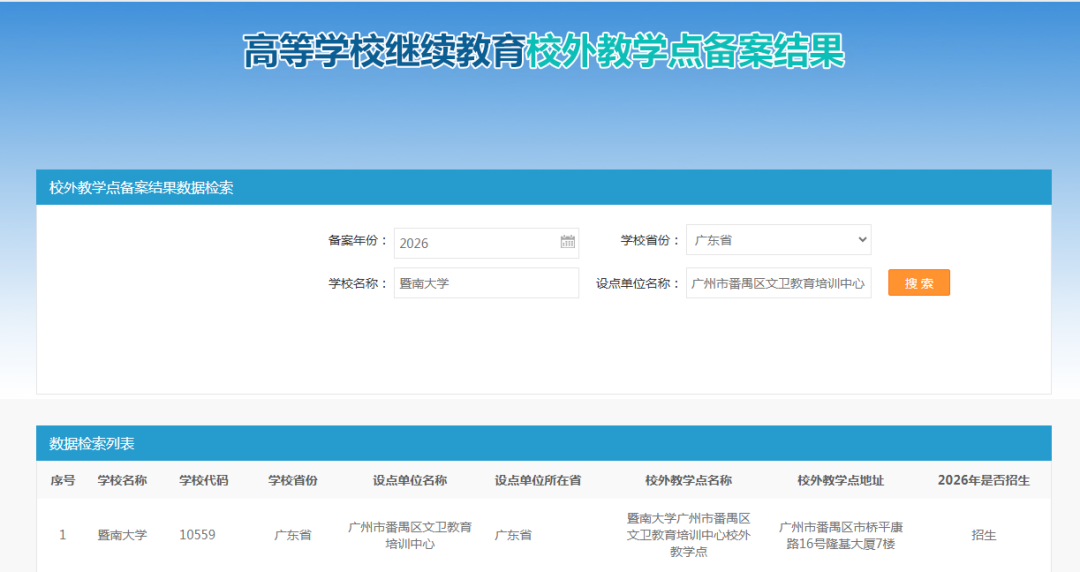 ee751e2de169b3615c9ad55a6019838d.png ee751e2de169b3615c9ad55a6019838d.png