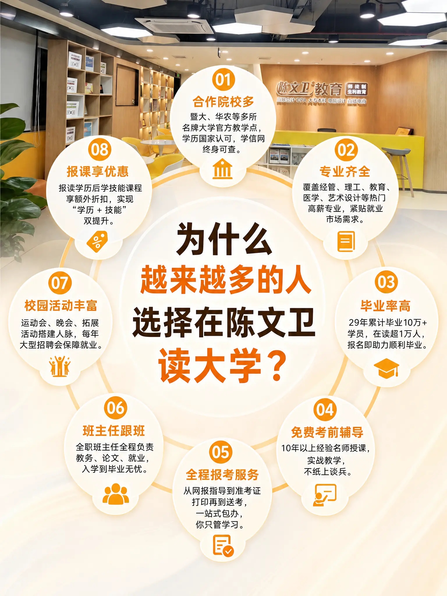 微信图片_20260805153115_1566_172.jpg 微信图片_20260805153115_1566_172.jpg